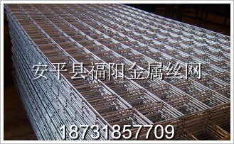 鍍鋅網(wǎng)片